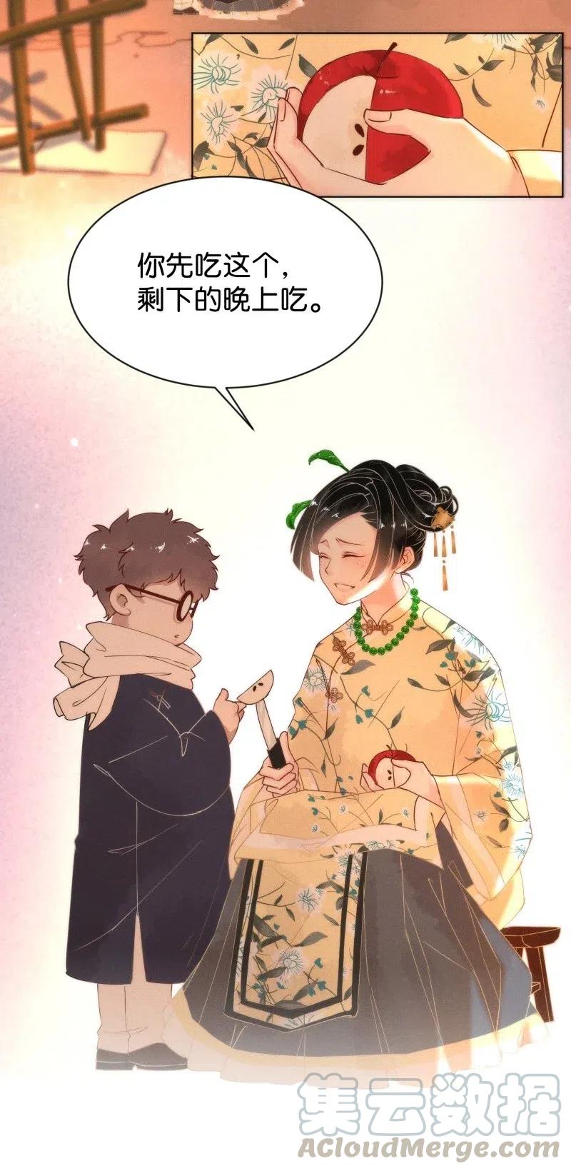 70 似是故人归524