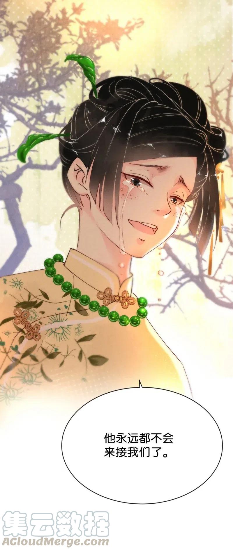 70 似是故人归527