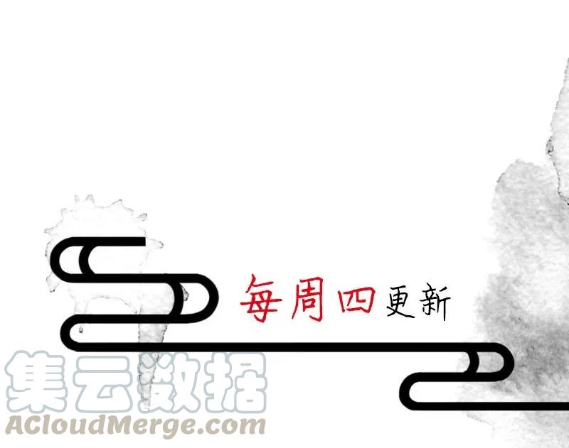 70 似是故人归530