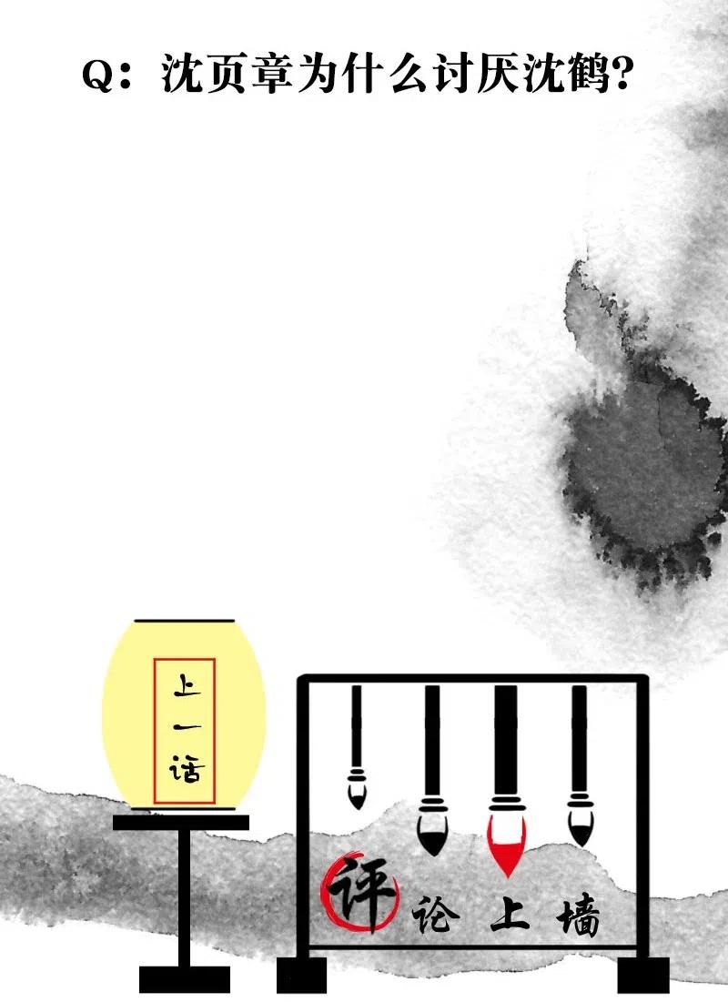 70 似是故人归531