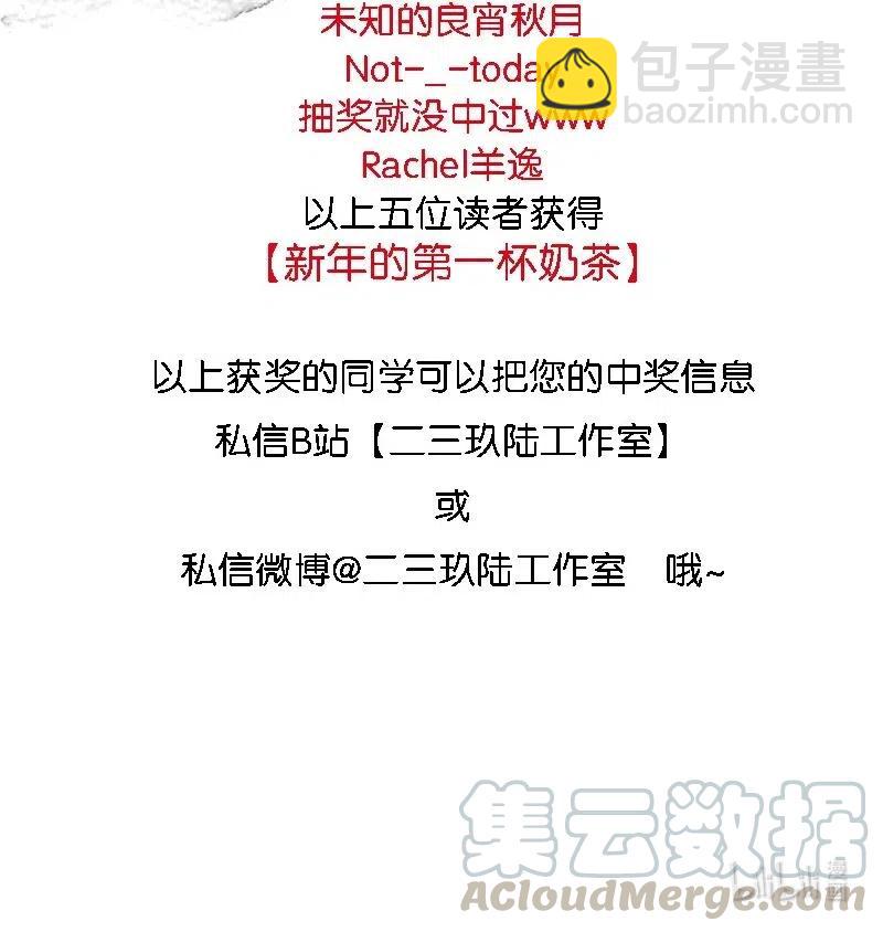 70 似是故人归533