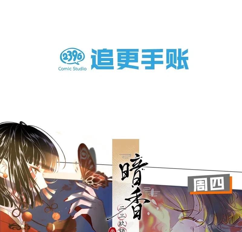 70 似是故人归534