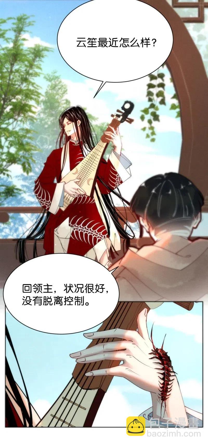 70 似是故人归55
