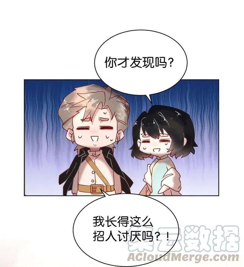 72 似是故人归712