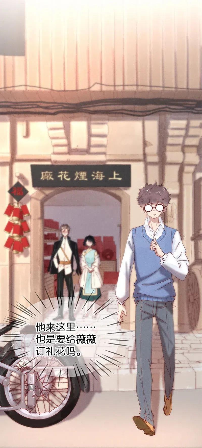 72 似是故人归713