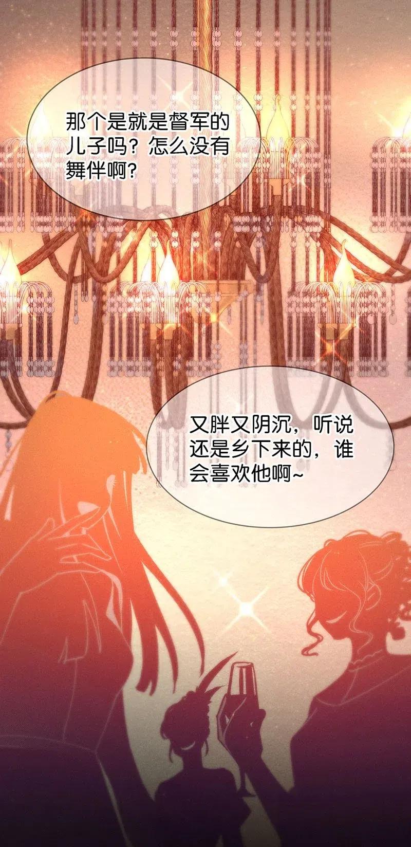72 似是故人归716