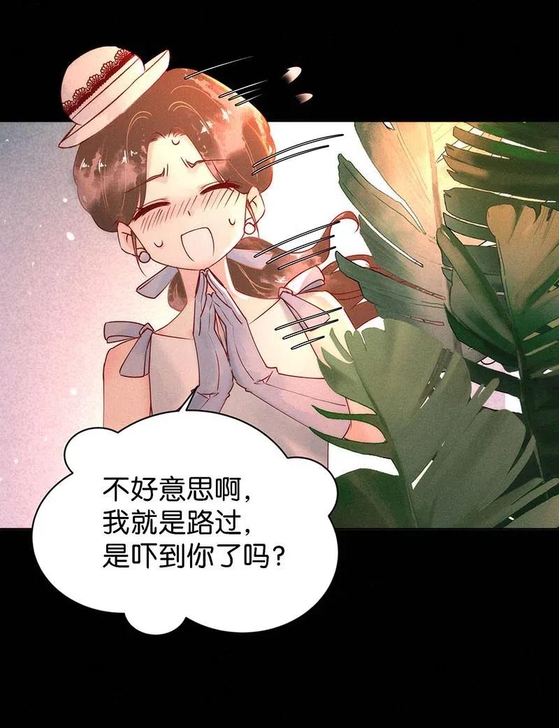 72 似是故人归719