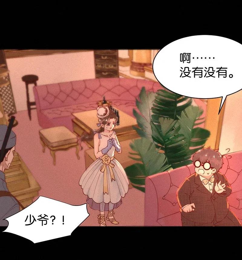 72 似是故人归720