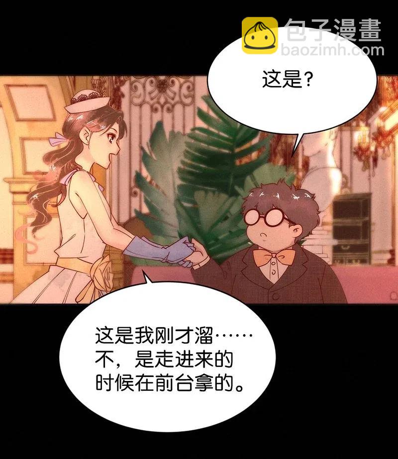 72 似是故人归722