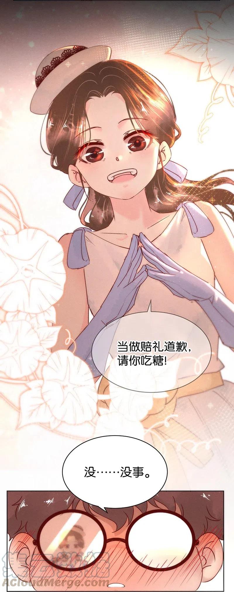 72 似是故人归724