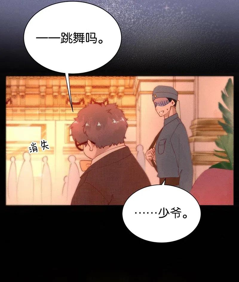 72 似是故人归726