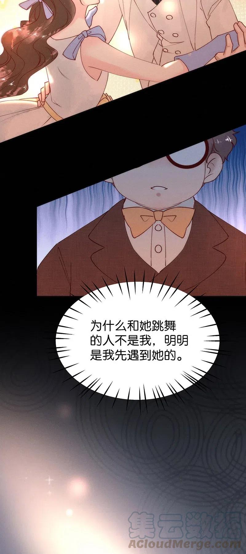72 似是故人归730