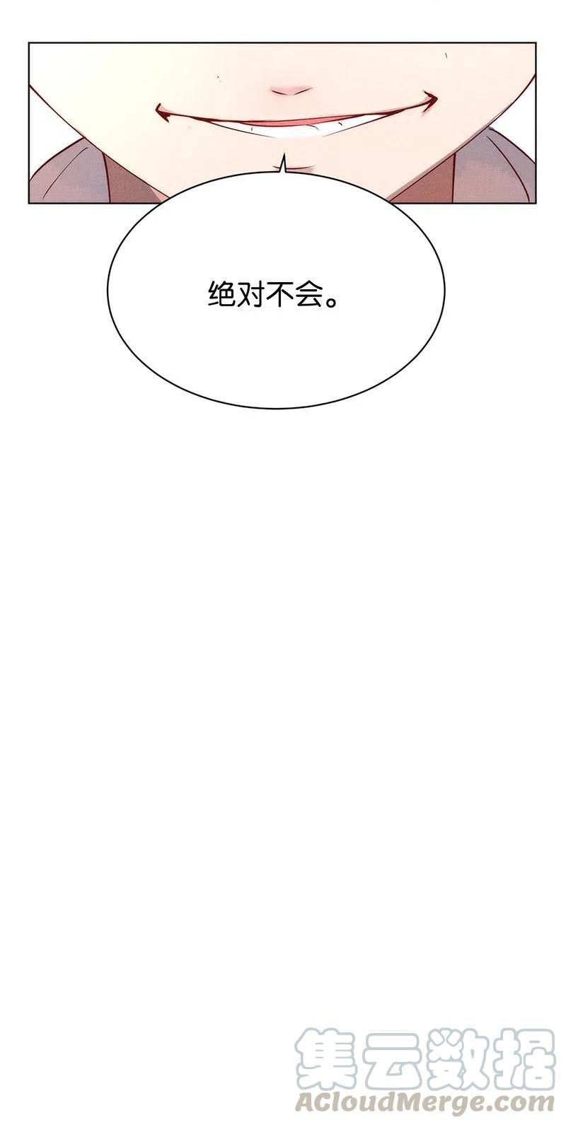 72 似是故人归733