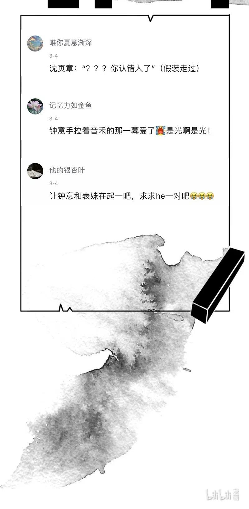 72 似是故人归737