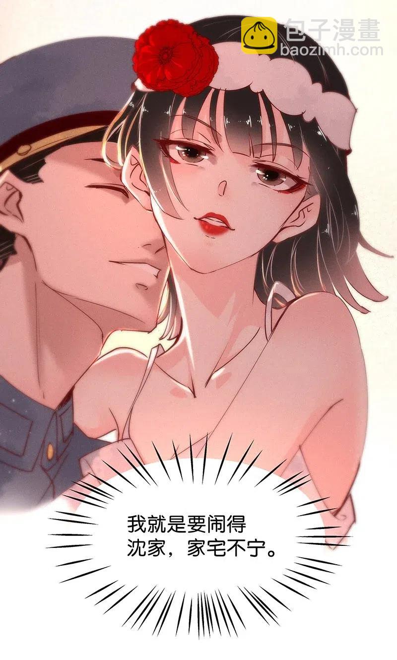 74 似是故人归910