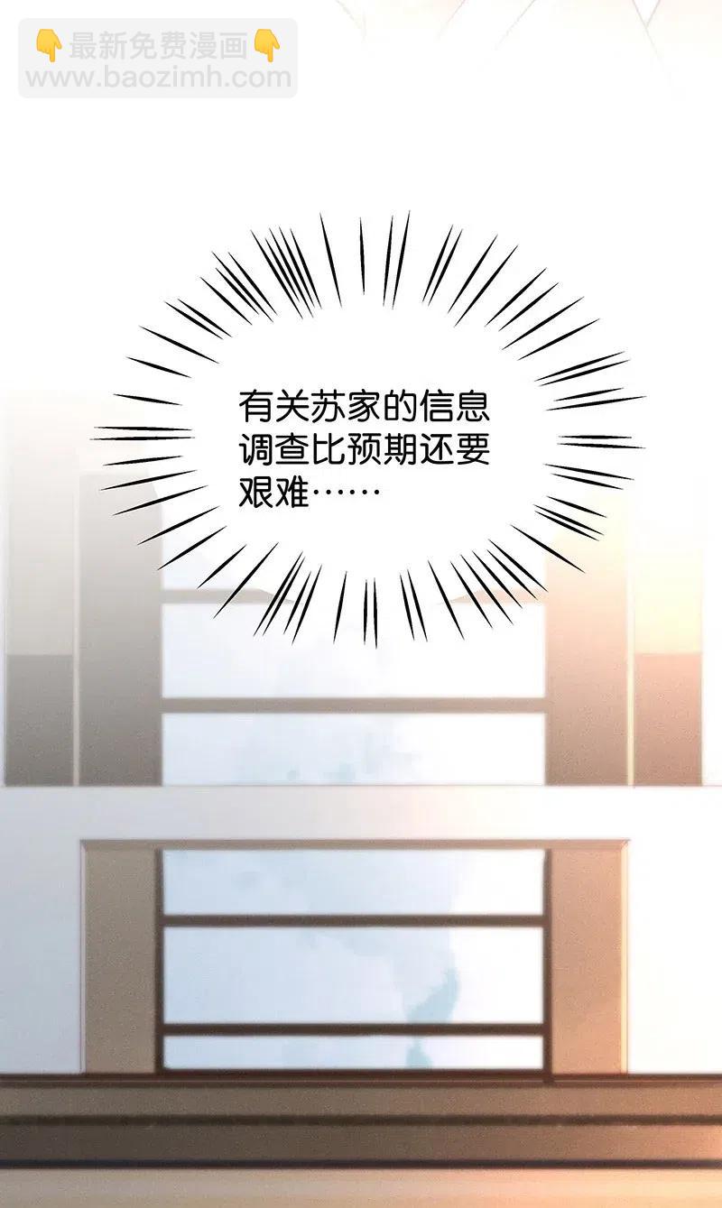 74 似是故人归913