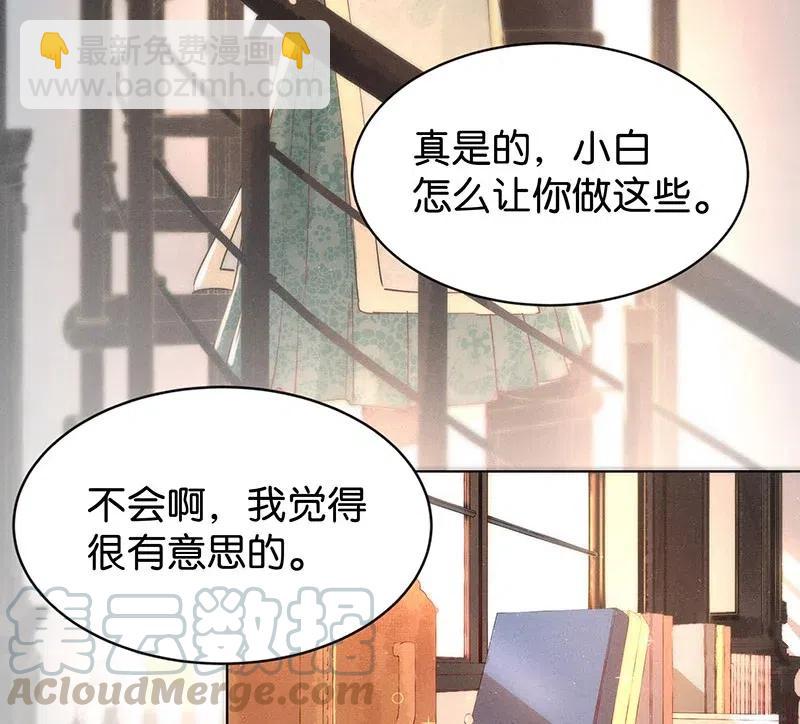 74 似是故人归918
