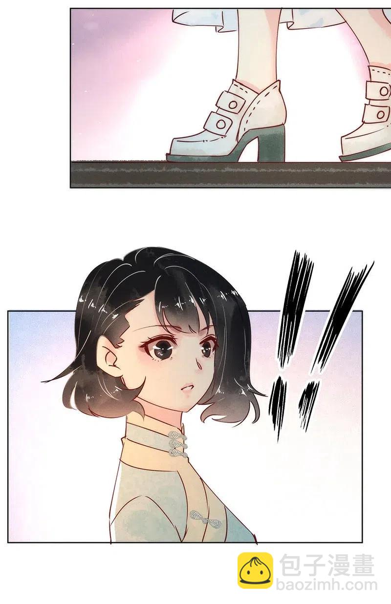 74 似是故人归920
