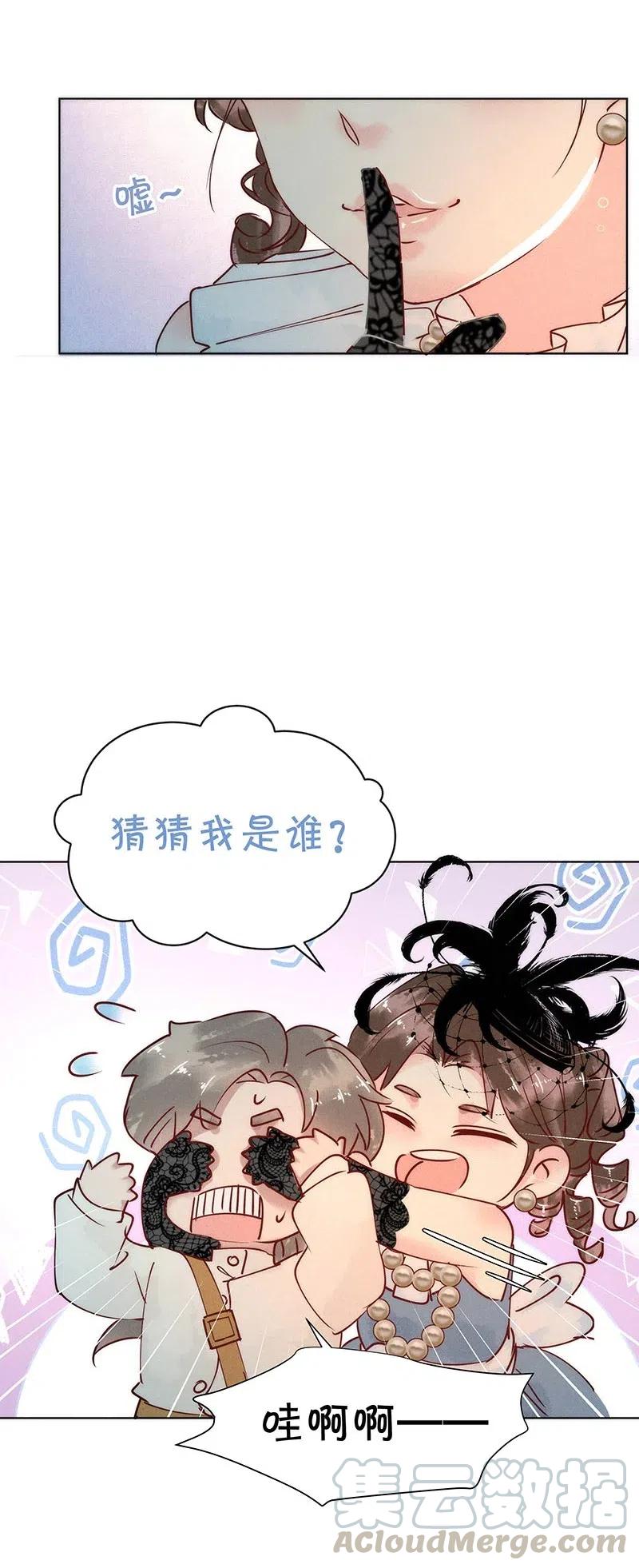 74 似是故人归921