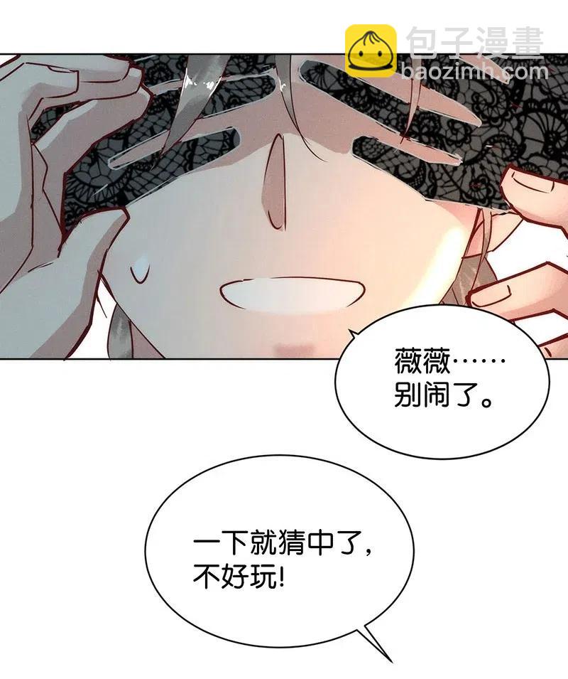 74 似是故人归922