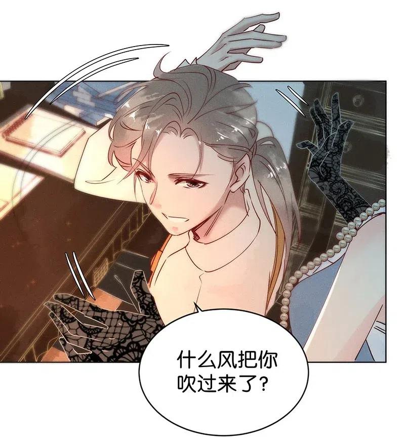 74 似是故人归923