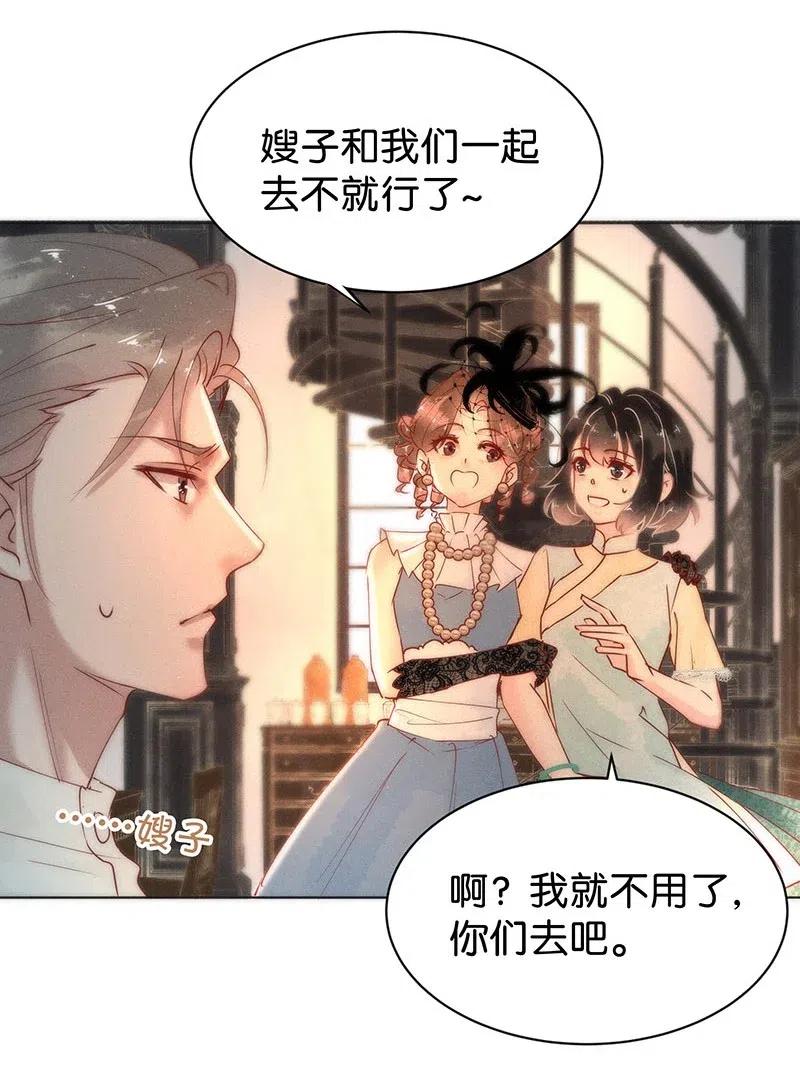 74 似是故人归926