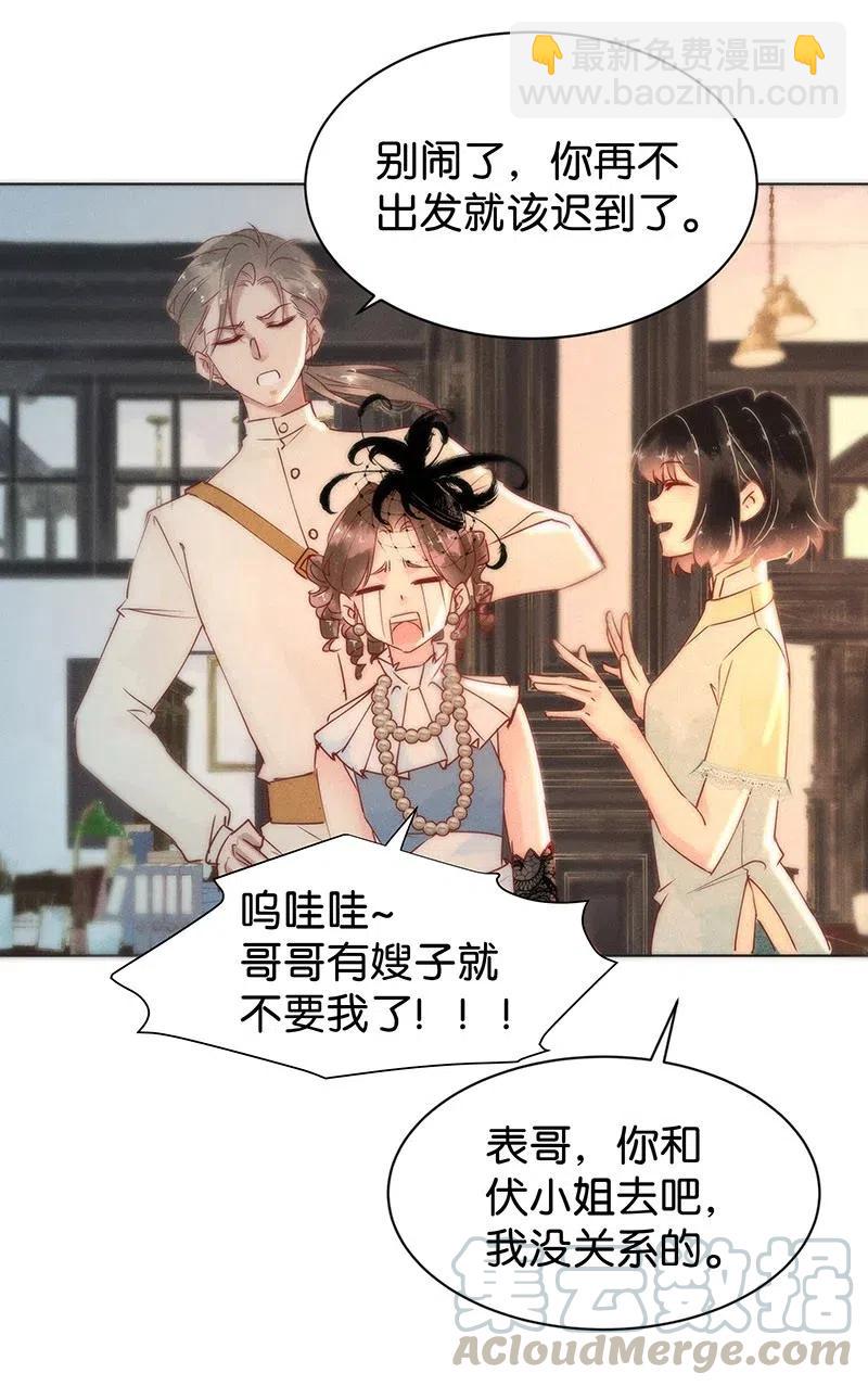 74 似是故人归927
