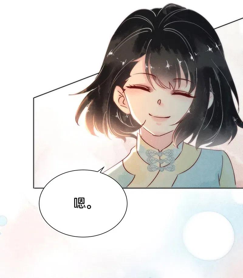 74 似是故人归929