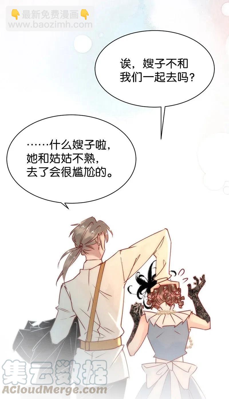 74 似是故人归930