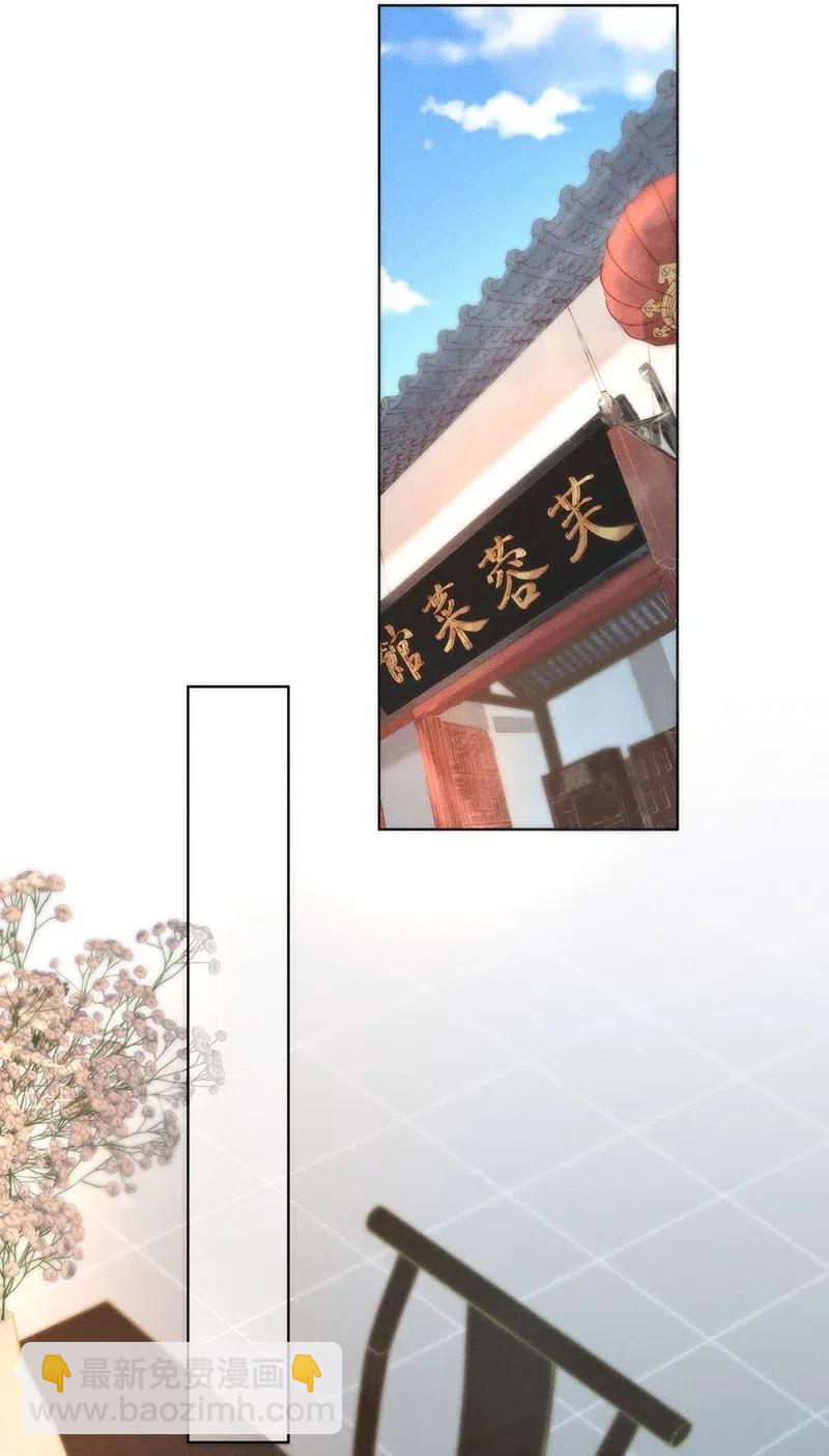 74 似是故人归934