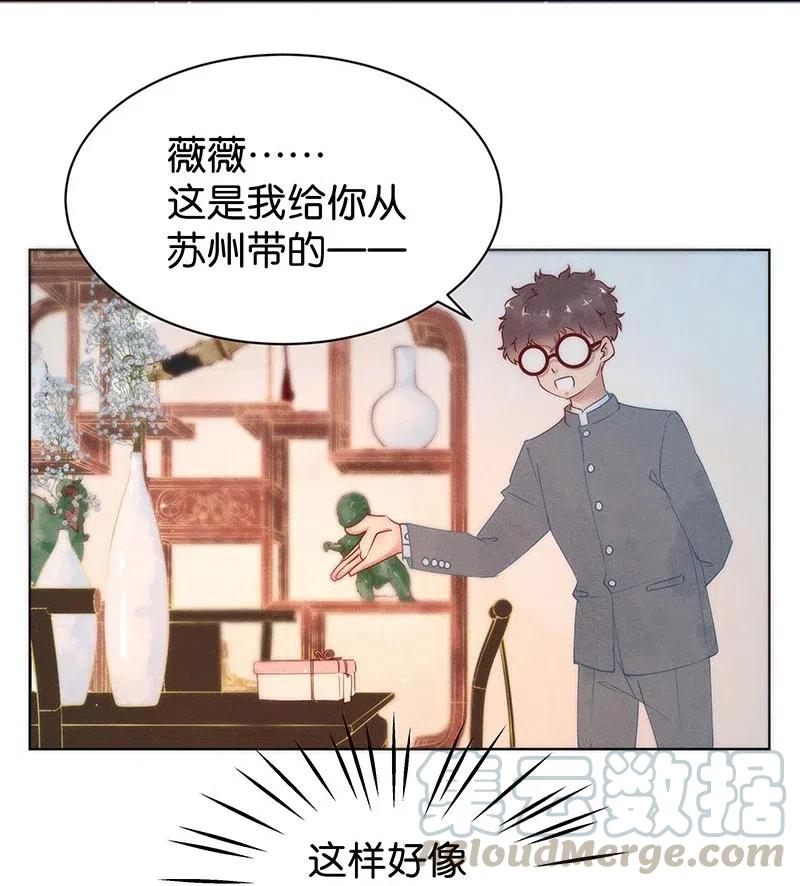 74 似是故人归936