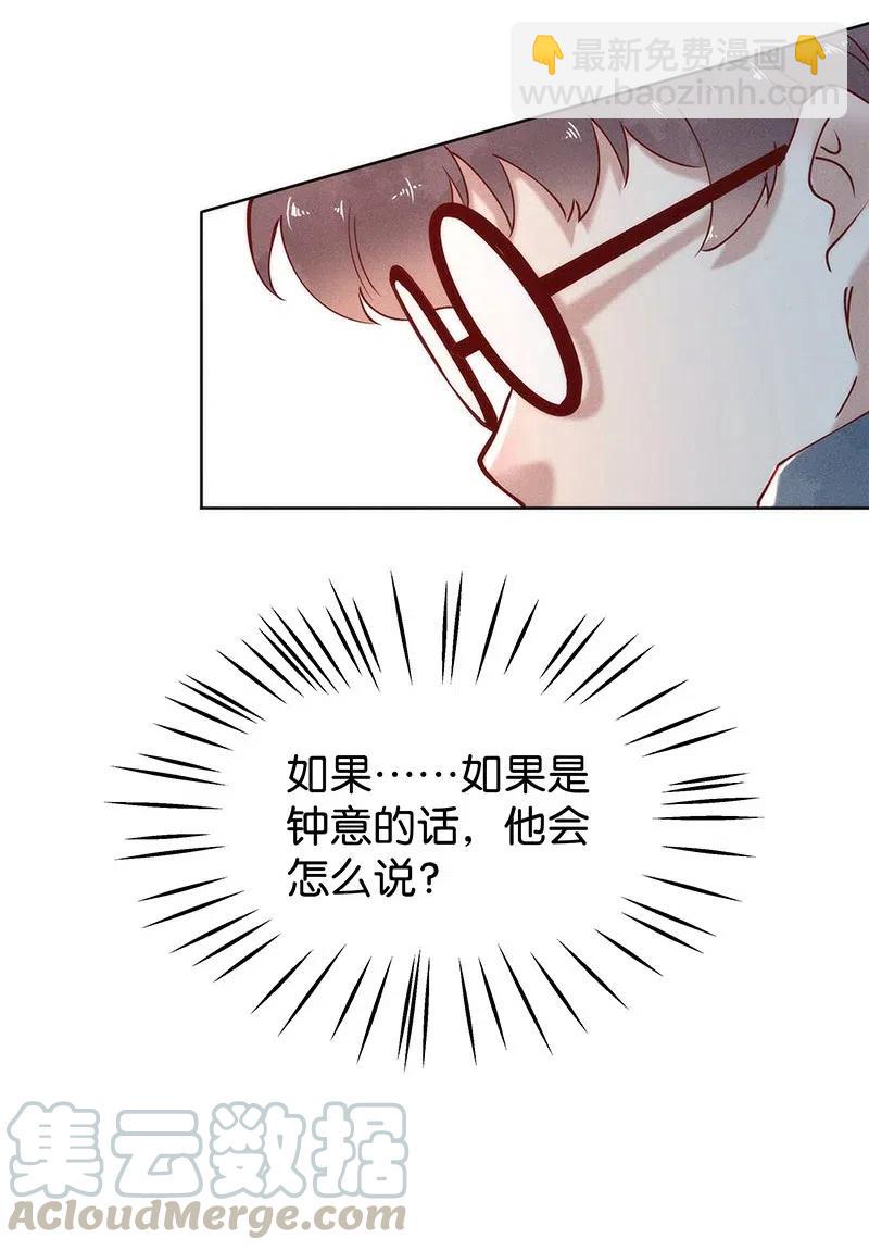 74 似是故人归939