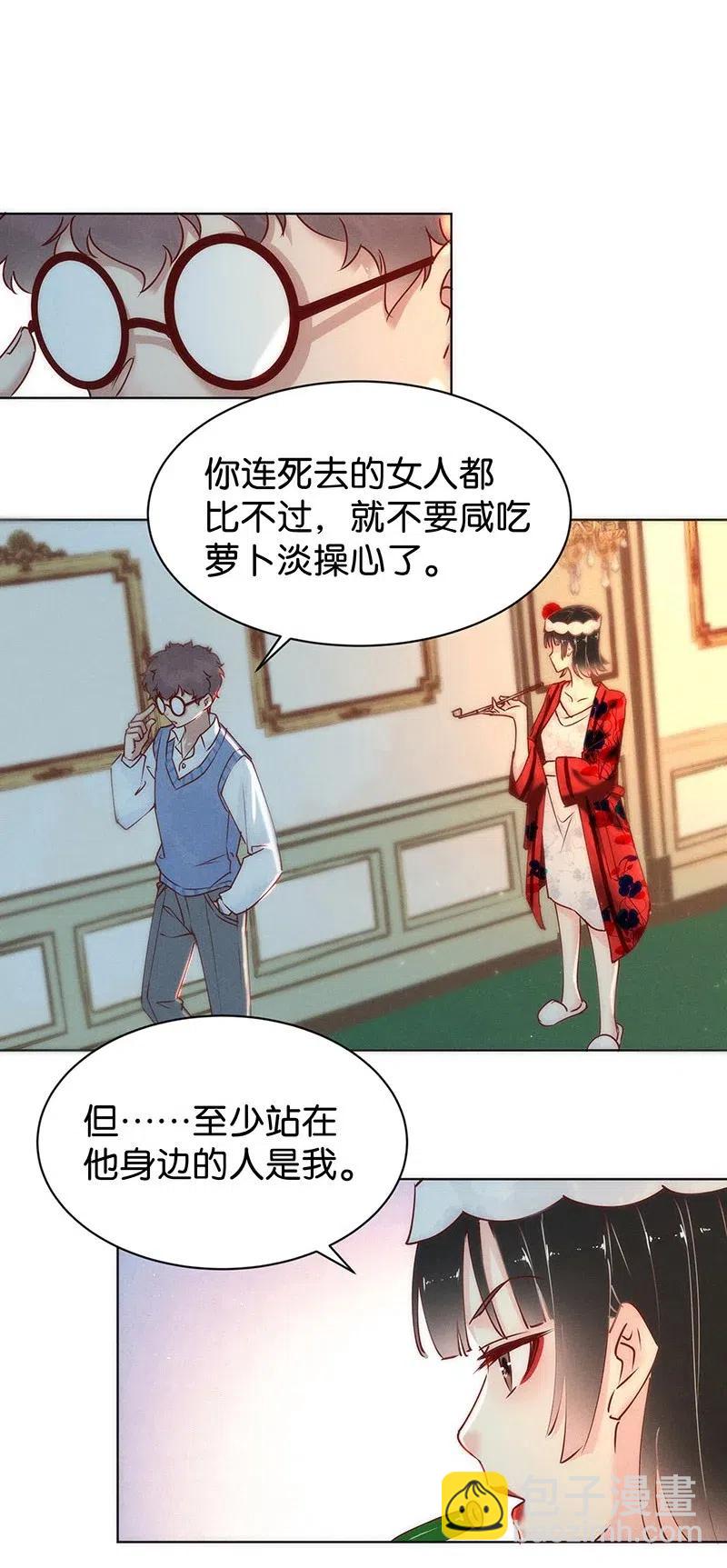 74 似是故人归94