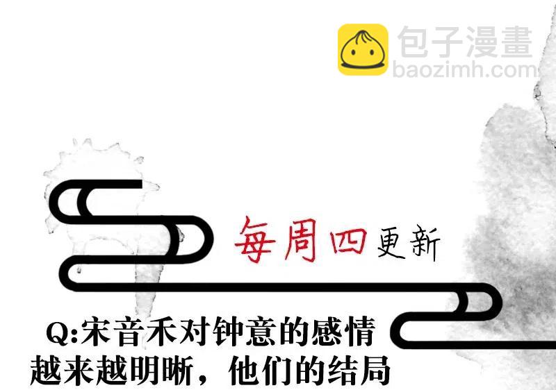 74 似是故人归946
