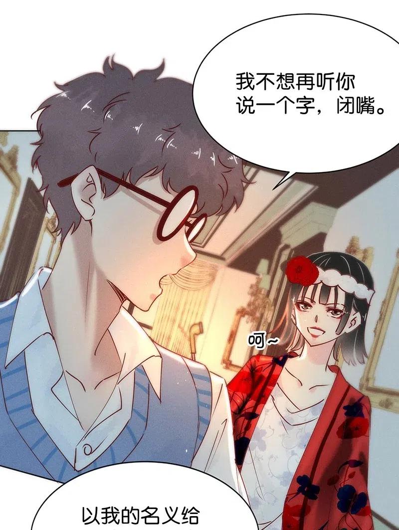 74 似是故人归95