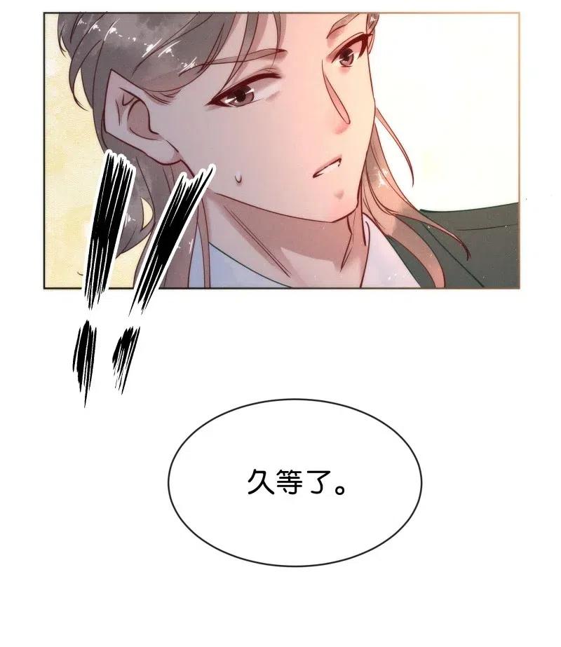 78 似是故人归1311