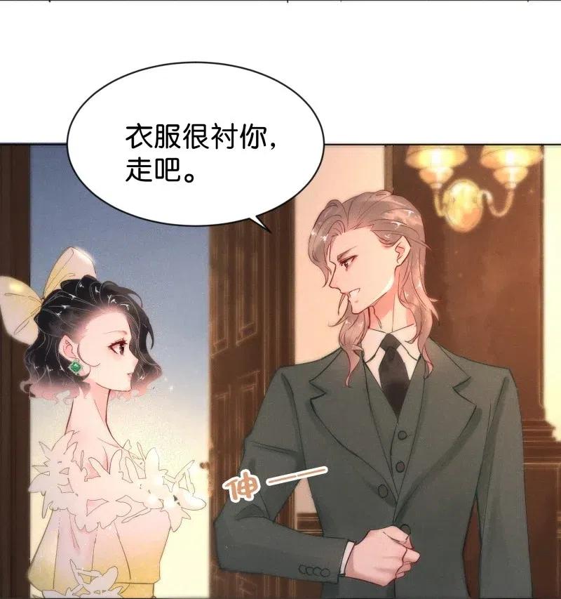 78 似是故人归1314