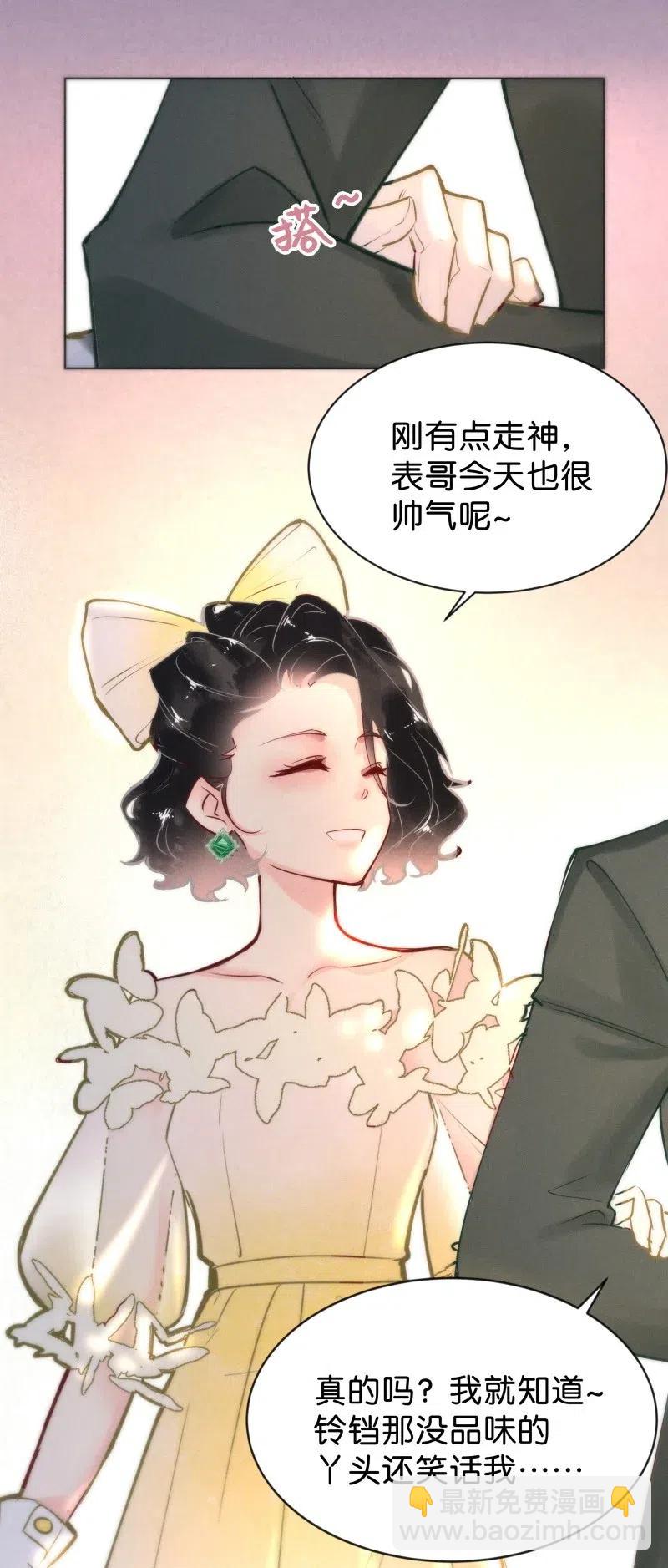 78 似是故人归1317