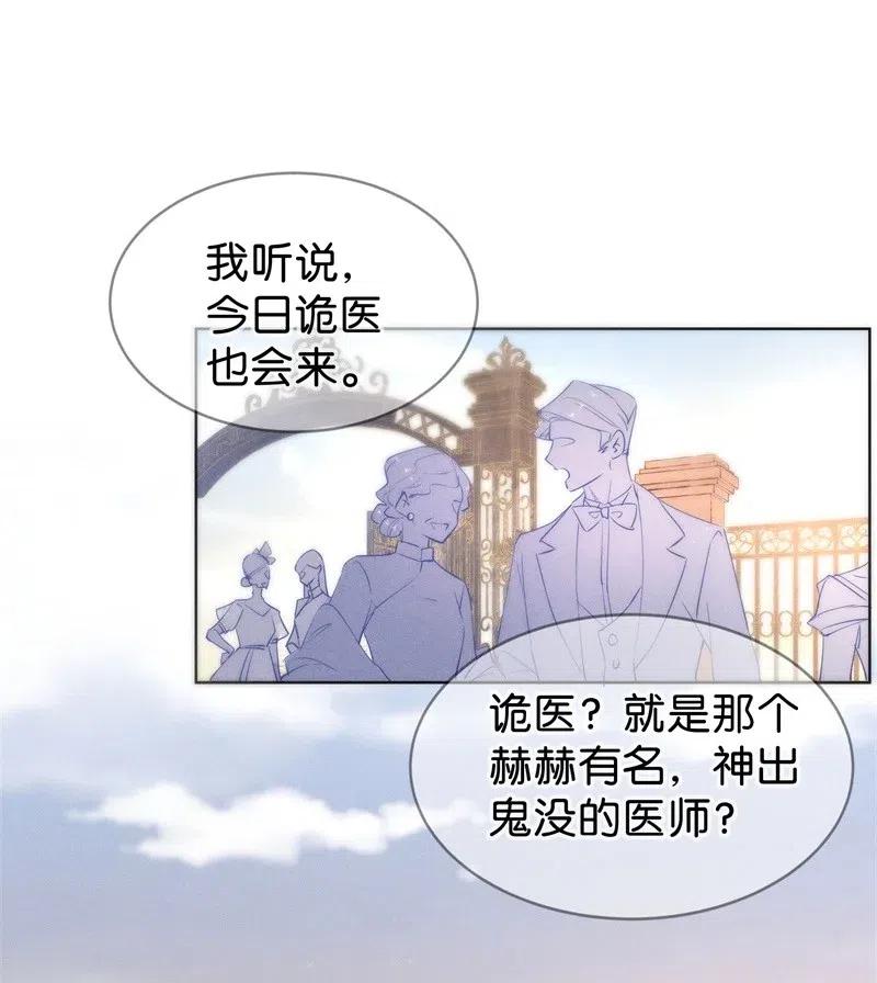 78 似是故人归1320