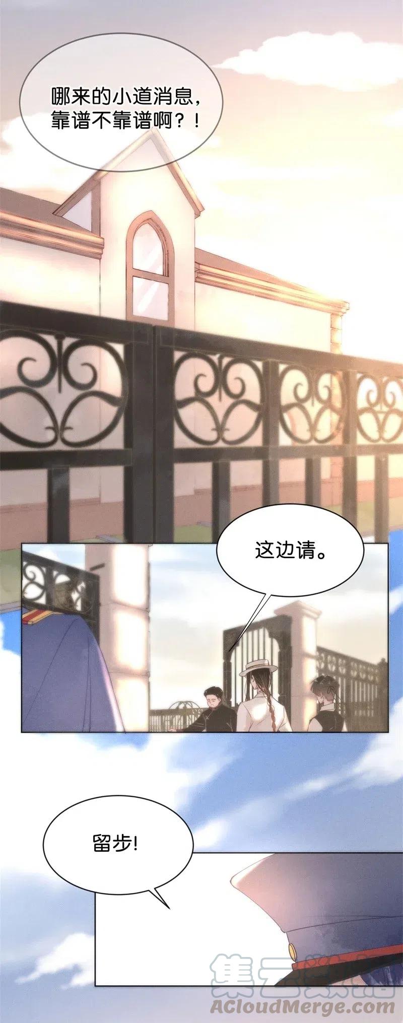 78 似是故人归1321