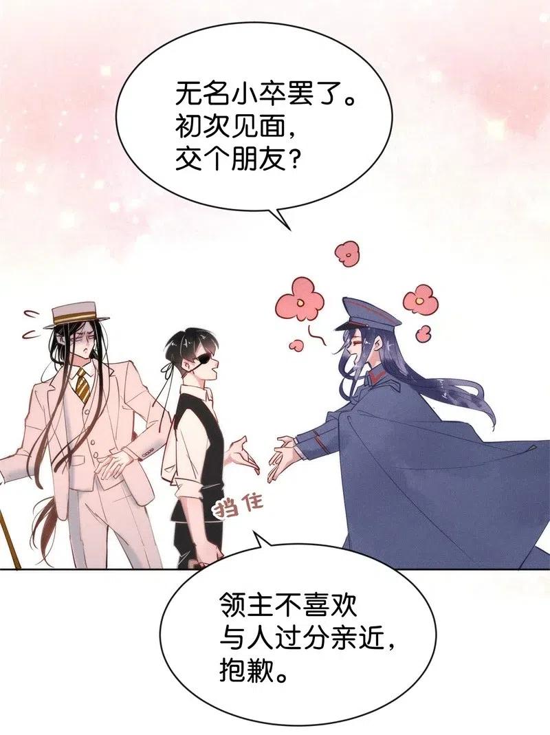 78 似是故人归1325