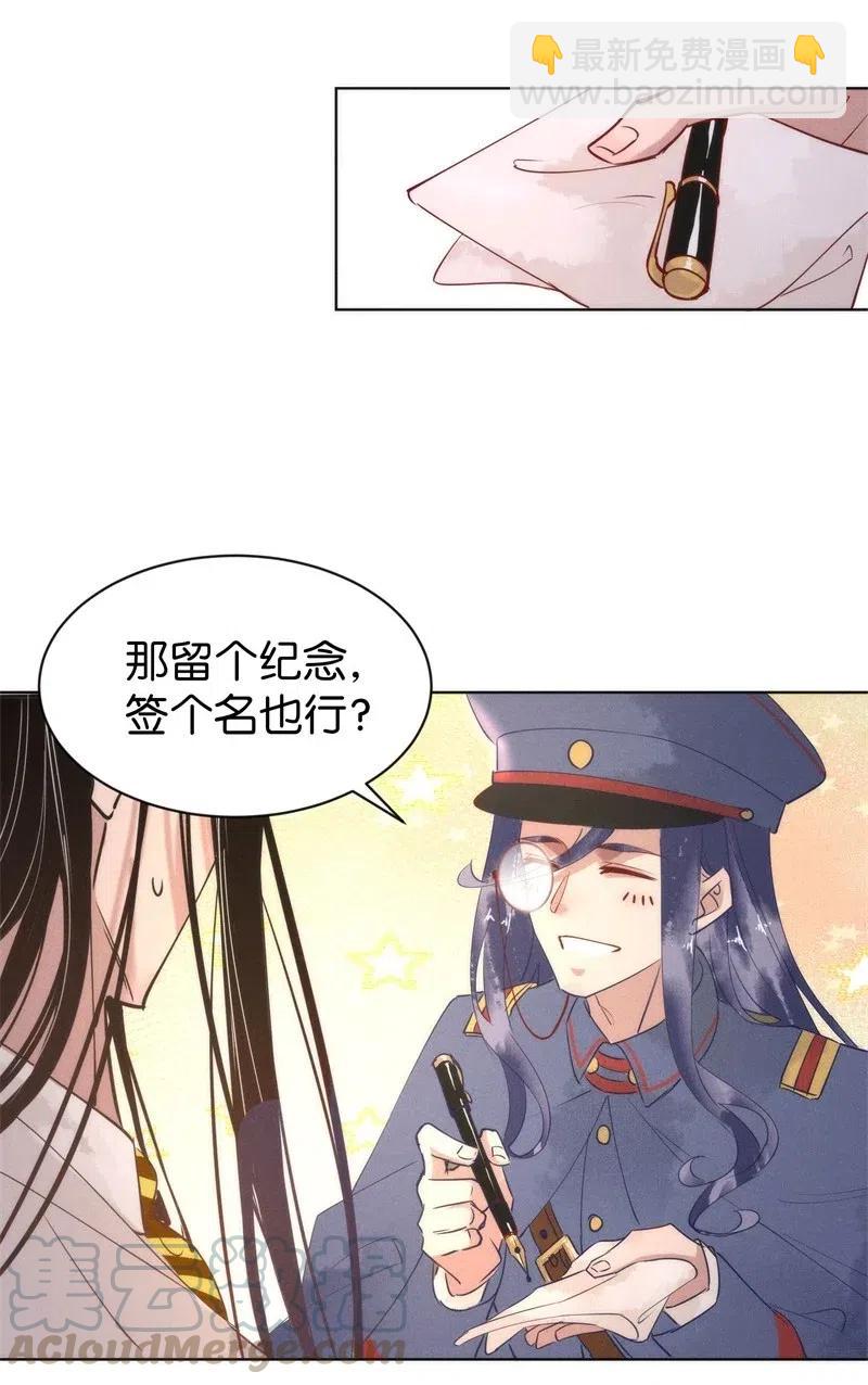 78 似是故人归1327