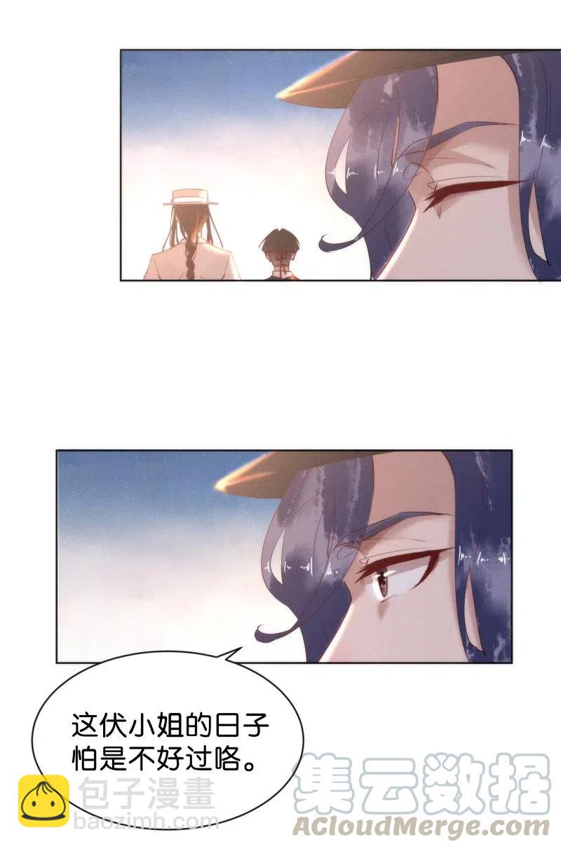 78 似是故人归1330