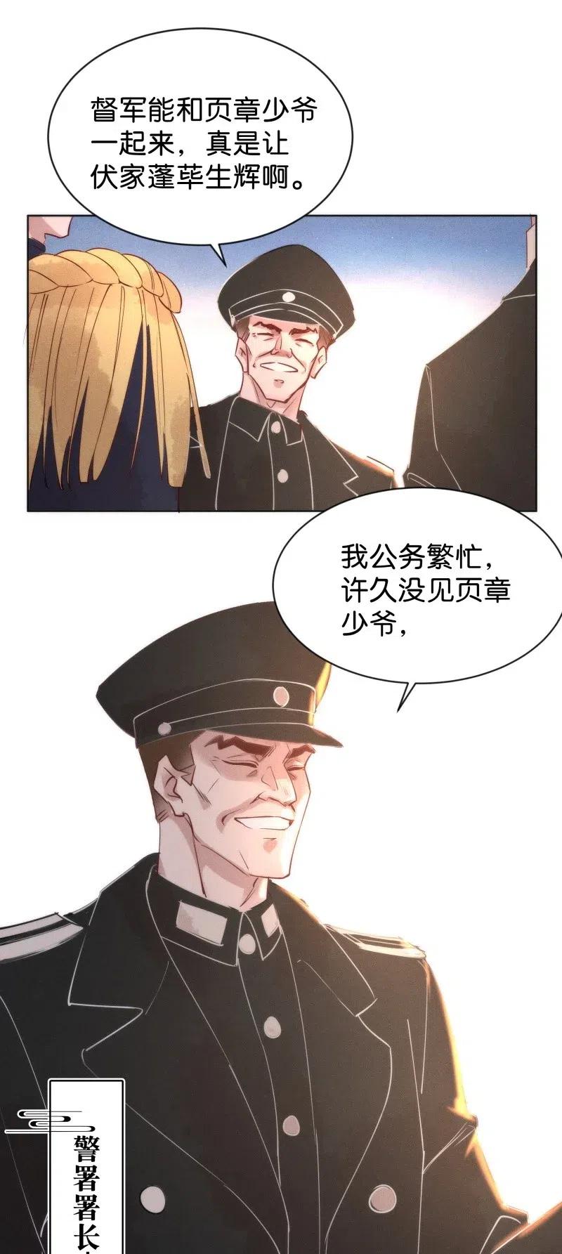 78 似是故人归1334