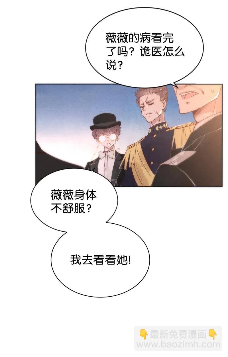 78 似是故人归1338