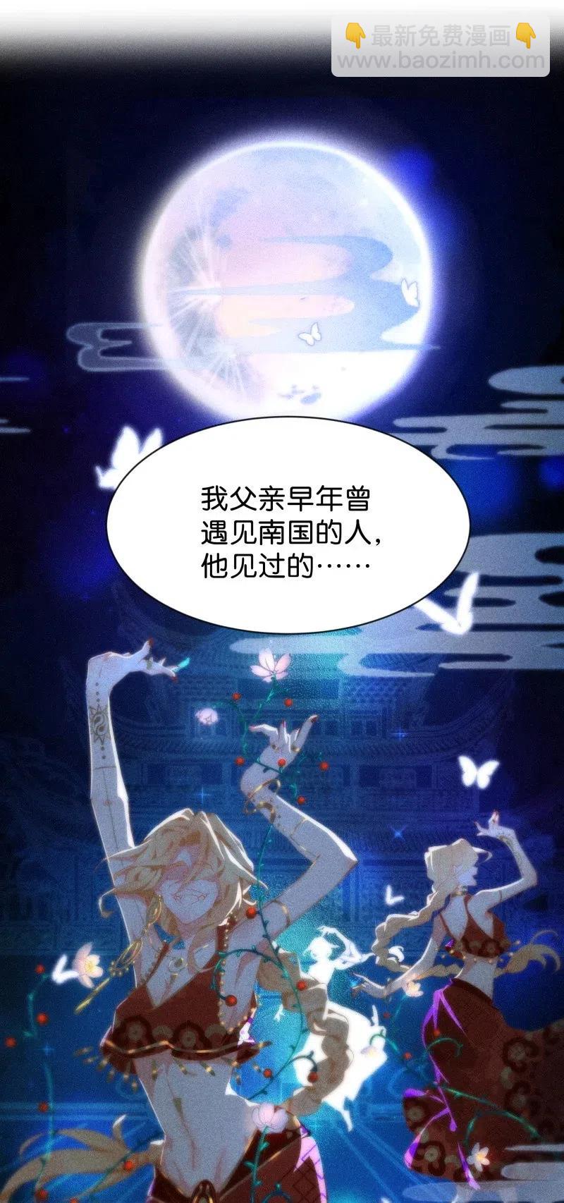 78 似是故人归134
