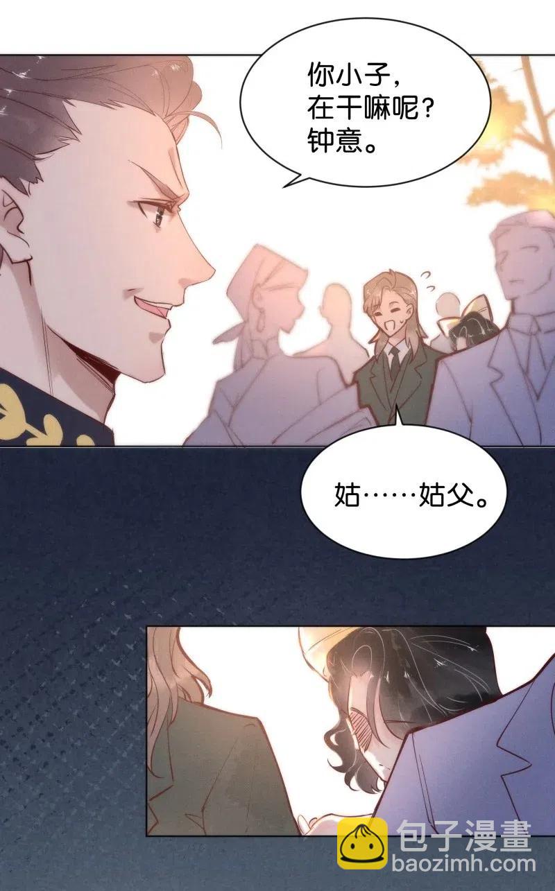 78 似是故人归1340