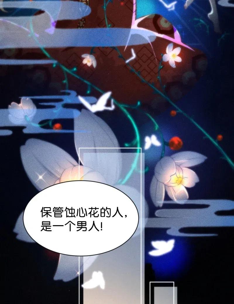 78 似是故人归135