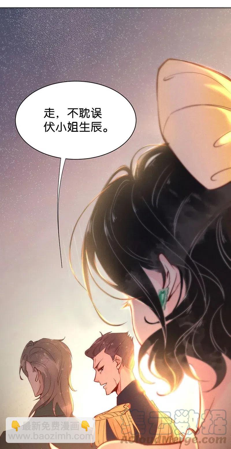 79 似是故人归1414