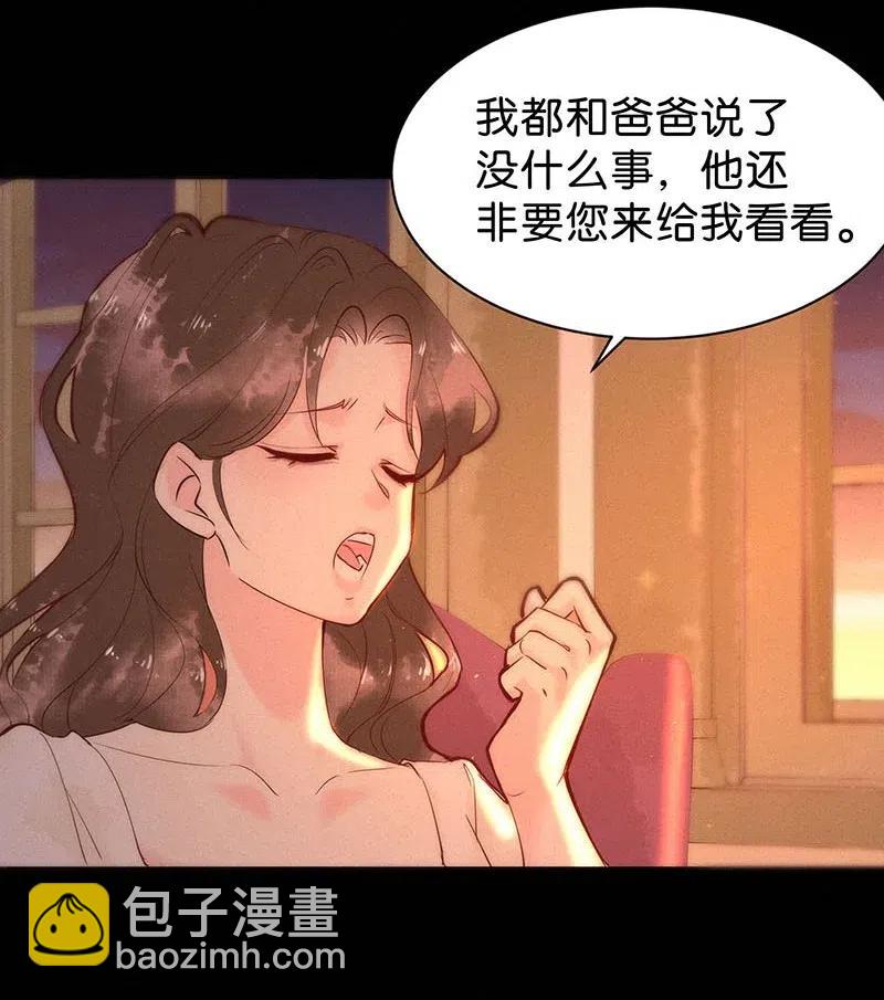 79 似是故人归1419